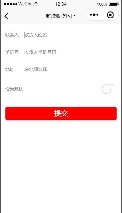 計算機畢業設計項目定制 源碼定做 精品基于協同過濾推薦算法實現的微信小程序電子書城銷售系統 商城 電商系統 后臺管理系統 前后分離vue